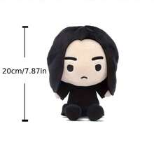 Official Harry Potter Classic Series Plush Toy - 10 Characters Perfectly Cover The Movie,Adorable Wizard Robe Design For Fans Enthusiasts - Multicolor - View 17