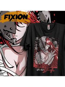 Camiseta de Anime Elfen Lied - Estilo Bohemio con Arte Manga en Rojo Vibrante, Camiseta de Cuello Redondo para Adultos, Todas las Tallas, Ropa Casual y de Cosplay para Eventos, Regalo Perfecto para Amantes del Anime, Ropa de Personaje, Estampado, Calidad Superior, para Entusiastas de la Cultura Pop.Y2k Camiseta Camisa De Y2k Camiseta Camisa De - Blanco - Ver 9