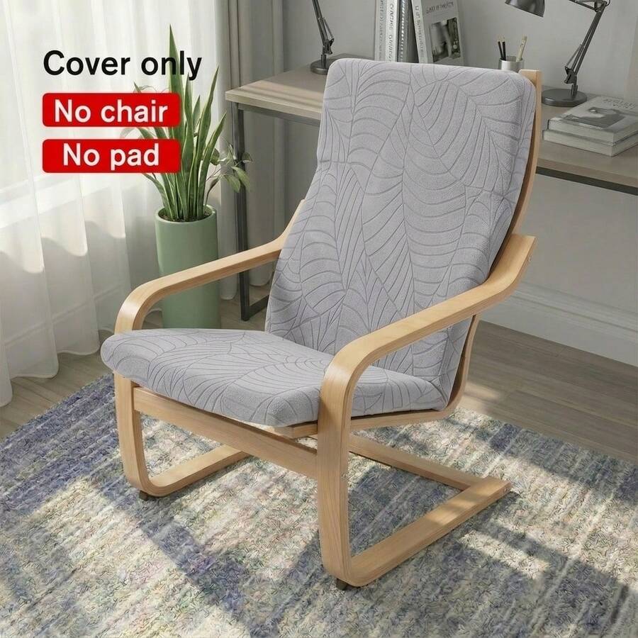 1 pieza Funda y cojín protector para sillón Poang - Tela jacquard moderna, se ajusta al sillón Poang, diseño de cierre elástico, extraíble y lavable a máquina, funda con cordones, adecuado para decoración y protección - gris claro - Ver 1