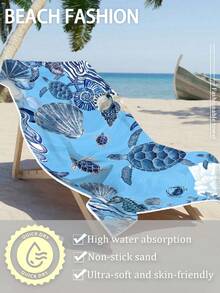Khăn tắm biển mùa hè nhanh khô, thấm hút tốt, làm từ sợi microfiber | Kích thước tùy chọn 70*140/90*180cm | Họa tiết sinh vật biển màu nước xanh dương | Khăn tắm/bơi di động, kèm túi đựng tùy chọn, thích hợp cho bãi biển, phòng tắm, cắm trại, tập thể dục, du lịch. - trời xanh - Xem 3