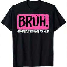 Funny Brothers Women's T-Shirts, Formerly Known As Mom' Retro T-Shirt – 100% Soft, Shrink-Resistant, Unisex Fit, Available In Multiple Sizes – Featuring A Distressed "FKAM" Graphic And A Funny Dad Joke, It Makes A Great Gift For Dads, Moms, And Friends. Perfect For Casual Outings Or Party Looks. Skin-Friendly Softness, Vintage Style, Men's, Weekend Casual, Women's Cotton T-Shirts. - 黑色 - 查看 1