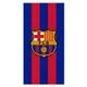 الخيار 3
