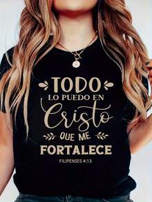 Women'S Todo Lo Puedo En Cristo Que Me Fortalece Graphic Tee - Stylish Black Short Sleeve Pullover with Christian Message, Perfect for Spring & Summer, Ideal Gift for Holidays, Festive Clothing ropa de mujer - Negro - Ver 6