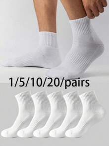5 đôi tất thể thao cổ cao màu trắng tinh dành cho nam, mùa hè. - trắng - Xem 6
