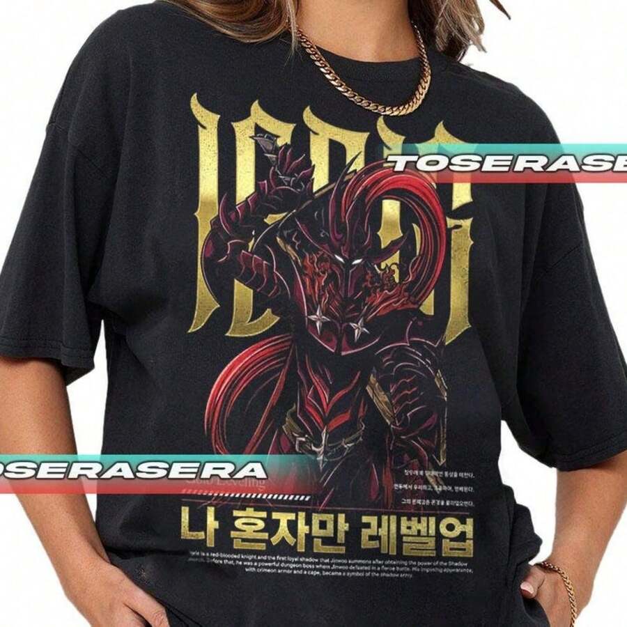 C1AmiS1eta de anime Igris S1olo Leveling Ilustración de S1HAdow Monarch TNGN Camiseta 100% Algodón Unisex - Playera Casual Premium de Corte Cómodo - Negro - Ver 1