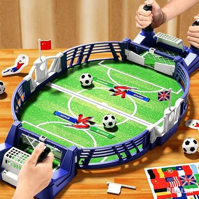 Juegos de fútbol de mesa de eyección doble, juegos de mesa de inteligencia infantil, ejercicio de coordinación y respuesta mano - ojo, juguetes competitivos interactivos padre - hijo, juguetes de reunión familiar portátiles