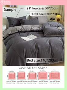 2/3pcs Dark Gray & Light Gray Bedding Set, Includes 1 Duvet Cover & 2 Pillowcases, Soft & Comfortable Bedding, Available In Multiple Colors, Suitable For Dorm Room Or Home Decor, Machine Washable, No Filling - Dark Grey - View 3