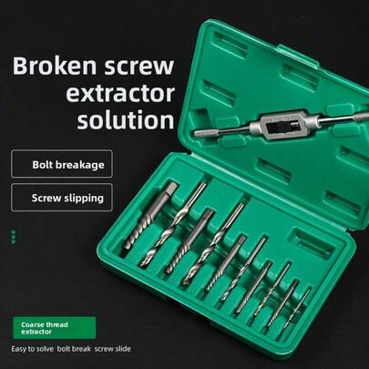 11件套重型螺丝取出器套装，损坏螺栓拆卸工具，适用于家庭和汽车用途