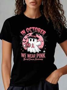 1 camiseta de concientización sobre el cáncer de mama para mujer, para usar en Halloween en octubre, color rosa. 1 camiseta de mujer, divertida, de gran tamaño, con estampado gráfico, de manga corta, novedosa, 100% algodón, cuello redondo, informal, 180g. 100% algodón, los diseños están impresos. Unisexo. - Negro - Ver 7