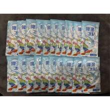 40pcs Cooling Stickers, Comfortable Fit, Ideal Cooling Choice For Home And Travel, Individually Packaged, Essential For Summer, Suitable For Students, Travel, Small Gifts, Parties, Games, Water Bottles, Classrooms, Phones, Etc. (Random New And Old Styles), Outdoor, Gardening, Travel Essentials - Cooling Pads - View 10