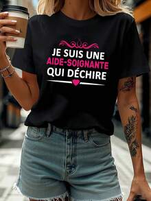 Soy una increíble cuidadora, estampado en una camiseta de manga corta con cuello redondo para primavera y verano. - Negro - Ver 6