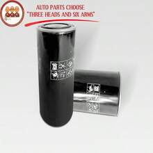ZO-G902 机油滤清器, 适用于标致 206 2007 2008, 标致 407, C3 1.4L, C4, C5, C6, Xsara Picasso 1109CA 1109K2 9456203580 - 8ZO-G902 - 查看 5