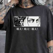 Camiseta de moda más vendida: Camiseta, sudadera, sudadera con capucha de Eren Yeager Eyes , camiseta unisex de Shingeki no Kyojin, camiseta , regalo de cumpleaños para amantes del anime. Camiseta Y2k - Negro - Ver 6