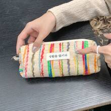 1pc Cute Wavy Pattern Pencil Pouch, Colorful Embroidered Soft Fabric Pen Case With Korean Label, Lightweight Zippered Storage Bag For School Supplies, Cosmetics, Small Essentials, Perfect For Students & Daily Use, Back To School - Pencil Case - View 4