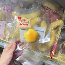 1個超柔軟慢回彈仿真麵包捏捏樂玩具，可愛星形麵包軟萌趣味玩具，適合青少年與成人，逼真烘焙食品樣品紓壓玩具 - 均碼 - 查看 9