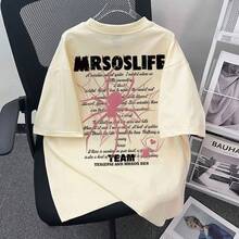 Camiseta de manga corta 100% anti-pilling, estilo urbano americano, nuevo modelo de verano 2026, estampado de araña, marca de moda, conjunto de pareja de manga corta. - Albaricoque [Calidad Premium] - Ver 12