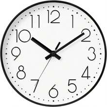 Silent Quartz Wall Clock. - G_white - View 1