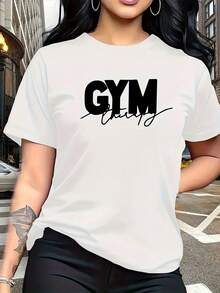 Soft 100% Cotton T-Shirt With "Relax" Letter Print Design, Stylish And Breathable, Suitable For Family Trips, Campus, Casual Wear, Daily Commutes, Matching Sets For Sisters, Versatile T-Shirt 5772, Breathable Cotton T-Shirt, Goes With Everything. - 白色 - 查看 1