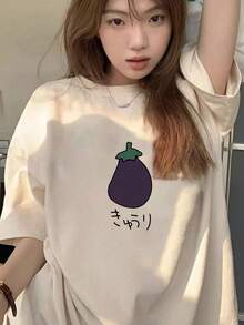 国内発送200g 100%純綿2026新型レディース半袖Tシャツ、Y2Kルーズフィット、春夏韓国風カジュアルトップス - アプリコット - チェックする 1