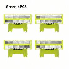 适用于 One Blade QP2520/QP2530/QP2620/QP2630 QP2724/QP2834 电动胡须修剪器的替换刀片 - New UpgradedBlade Replacment - 查看 9