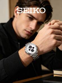 Seiko SSC033J1 男士太阳能石英表，计时功能，不锈钢表带，经典商务休闲腕表，男士礼品 - 銀色 - 查看 3