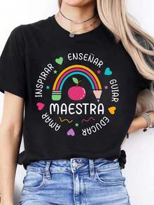 Solt Vintage T-shirt única y colorida con diseño atractivo de arcoíris y manzana, ideal para maestras que inspiran y guían. Perfecta para mostrar tu pasión por la enseñanza con estilo Y2K. Confeccionada en algodón suave para máxima comodidad, disponible en varias tallas. Gráfico de moda - Negro - Ver 1
