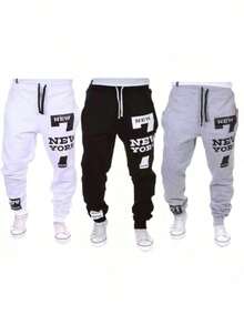 3-Pack Unisex Jogger Sweatpants With Pockets For Everyday Wear - 彩色 - 查看 1