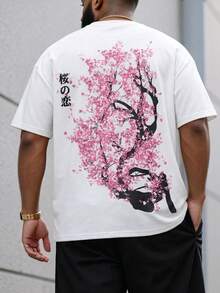 FRACTYR Camiseta Masculina Plus Size de Verão com Caimento Solto, Estampa Floral de Sakura com Gráfico "Sakura Love" nas Costas, Estilo de Rua Casual e Respirável para Uso Externo - Branco - Visão 2
