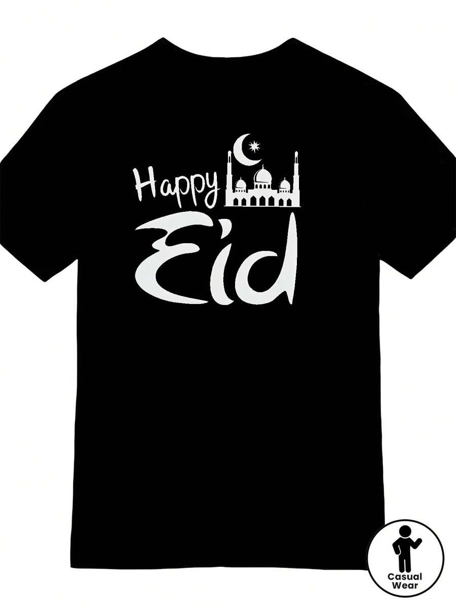Camiseta unisex de manga corta, HappyEidMezquitaLunaEstrellaDiseñoIslámicoFestivalCortoMangaTripulaciónCuelloCamisetasdemujer, MichaelJacksonGráficoCamisetaDulceDiseño,VeranoInformalDesgaste, CalienteClimaWear,camisetasparamujer,camisetasparahombre,playerasdehombre,,y2k,spiderman,regalosparaEsonovio,RetroVintage,playerasdehombregimnasio, spiderman, FIFACampeonato Mundial2026Camiseta,,regalosparaEsonovio, - Negro - Ver 1