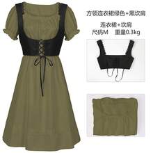 Cosplay Clothing - 20230809 Purple Vest Dress - View 11