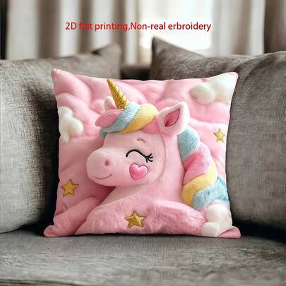 1/2/4pcs 2D Cute Unicorn Print Pillow Case - Pink Pillow Cover, Zipper Closure, Machine Washable, Suitable For Room, Sofa Or Bed Decor - Modern Room Accessory (Pillow Insert Not Included)