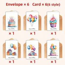 Set Kartu Ulang Tahun Cat Air 12pcs/8pcs (6 Kartu + 6 Amplop / 4 Kartu + 4 Amplop), Desain Balon, Kartu Pesan Kosong, Cocok Untuk Ulang Tahun, Ucapan Terima Kasih, Selamat dan Hadiah Liburan - A - View 15