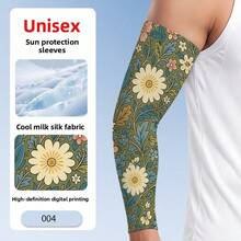 Unisex Loose Sunscreen Arm Sleeves, Featuring Countryside Style Motorcycle Riding Ice Sleeves, Running Ice Silk Sleeves With UV Protection Function - Multicolor - View 13