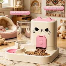 自动宠物喂食器,猫/狗碗,集成食物和水分配器,宠物用品 - 1800毫升 - 查看 10