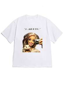 Unisex Short-Sleeved T-Shirt, 2026 Spring/Summer New Drop Shoulder T-Shirt Short Sleeve, Strange Fun Style Selfie Image Blonde Person And Hamster And Korean Text Combination Illustration Short Sleeve T-Shirt Strange Fun Style Comfortable Skin Friendly Strange Fun Style Enthusiastic Gamers Man, , ,  Woman, Romwe Men, Boho Chic, Teachers Gifts, T-Shirt For Curvy Women's Sets For Mu, Y2k, - 白色 - 查看 6