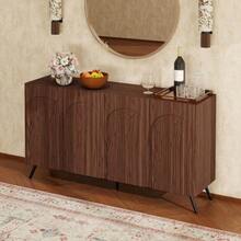 Sideboard In Mid-Century Design, Hallway Cabinet In Walnut Wood Look With 3D Grooves & Arched Doors, Engineered Wood, Adjustable Shelves, Gold-Colored Metal Feet - 棕色 - 查看 5