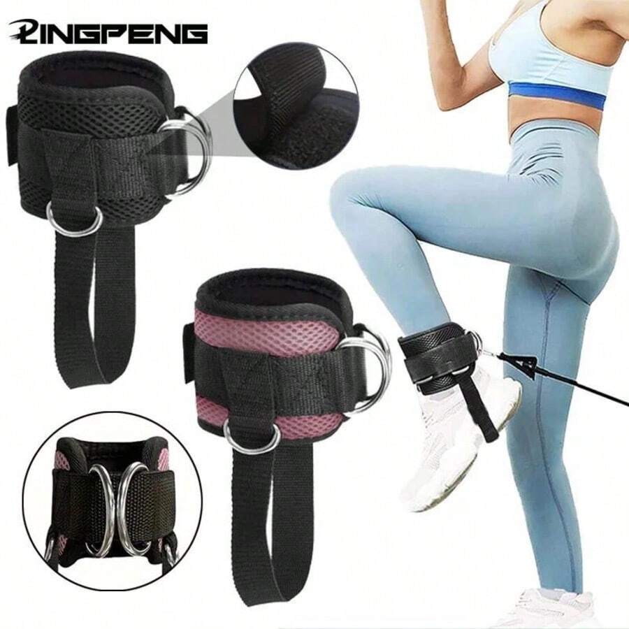 LINGPENG Adjustable D-Ring Ankle Strap, Ankle Cuff, Door Frame Strap, Ankle Protection Band, Leg Strength Training Sports Protective Gear