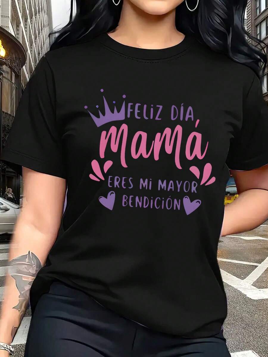 Camiseta para mujer con estampado "Mama" y "Feliz Día de Mamá" - Prenda ligera de algodón de manga corta con letras en español y corazones - Regalo para el Día de la Madre, cumpleaños o atuendo diario para celebraciones españolas - Ropa casual cómoda y duradera para mujer (Diseño con frase en español) - Ideal para uso en casa o restaurante, cuello redondo, lavable a máquina, estampado festivo, perfecta para todas las estaciones y mamás - Negro - Ver 1