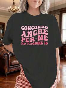 Funny Women's T-Shirt With Spanish Phrase - "I'm Also Right According To Me" - Retro Graphic T-Shirt - Pink Text T-Shirt - Loose Fit, Casual, For Everyday Wear - Funny Clothing With Spanish Phrases For Women - Conversation Starter Garment - 白色 - 查看 11