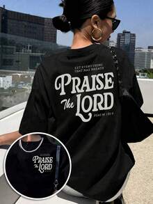 Women's T-Shirt With Bible Verse Of Praise And Worship - Front And Back Print, Casual Short Sleeve Crew Neck T-Shirt, Suitable For Church, Daily Wear And Gifts Y2k T-Shirt Shirt - 白色 - 查看 1