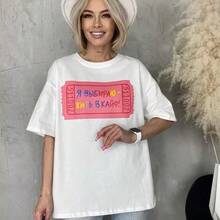 Camiseta de verano estilo retro americano, 100% algodón, estampado de letras, manga corta, corte holgado, versátil, moderna y elegante. - Camisa negra de manga corta - Ver 4