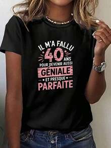 Women's T-Shirt - Casual Short Sleeve T-Shirt With Round Neck And Geometric Design, With The Slogan "40& Fabulous", Medium Elasticity, Machine Washable, For Spring And Summer, Ladies' T-Shirts, Summer Casual Clothing. - 黑色 - 查看 7