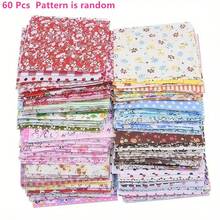 60 片 10*10 厘米素色小碎花布料样品，适用于 DIY 娃娃、缝纫练习、手工项目、母亲节礼物 - 彩色 - 查看 10