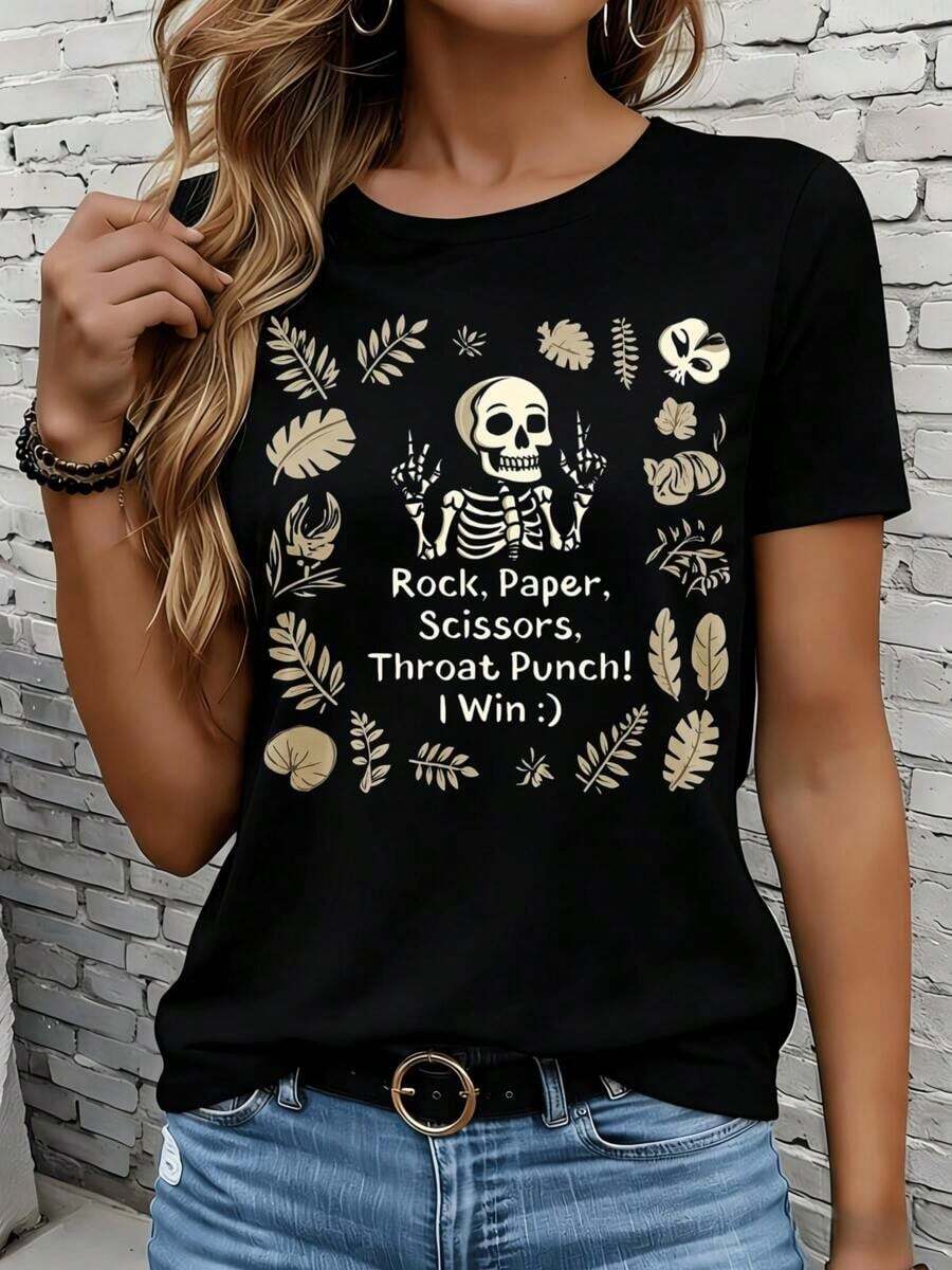Women's Short-Sleeved T-Shirts In Black And White Are Suitable For Everyday Wear, Lounging At Home, And Outdoor Activities. This Fun Halloween T-Shirt Features A Skeleton Design With The Phrase "I Win" And The Accompanying Rock-Paper-Scissors Game. It's A Casual Graphic Print T-Shirt For Women, Ideal As A Party Favor. - 黑色 - 查看 1