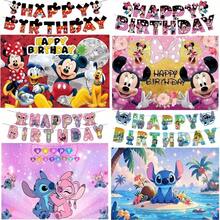 Bộ banner sinh nhật chủ đề Stitch, kèm phông nền "Chúc mừng sinh nhật", phụ kiện trang trí tiệc sinh nhật, tạo không khí sinh nhật, phù hợp cho các buổi họp mặt gia đình, quà tặng sinh nhật hoàn hảo. - Nhiều màu - Xem 1