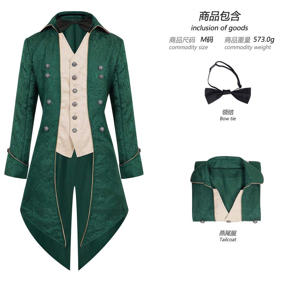 Cosplay Clothing - 24613 Bow Tie Tuxedo Green - View 1