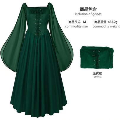 Cosplay Clothing