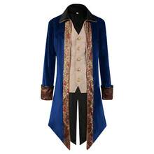 Stage Dance Wear - Frock Coat Red - View 8