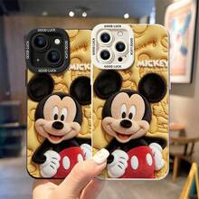 Funda de teléfono de Disney Mickey Mouse, "Que tengas un buen día" Cubierta protectora. Compatible con modelos iPhone 17, 16, 15, 14, 13, 12, 11 Pro y Galaxy S22, S23, S24, S25, con Mickey Mouse en textura de peluche sobre un fondo amarillo en relieve con el texto "¡MICKEY QUE TENGAS UN BUEN DÍA!" Perfecto para fans clásicos de Disney, ideal para regalos de cumpleaños, fiestas, aniversarios, graduaciones u ocasiones especiales para sorprender a familiares, amigos, compañeros de clase y seres queridos. - Negro - Ver 4