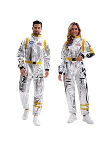 Cosplay Clothing - The Yellow Version Comes Standard With a [bodysuit + Belt]. - View 1